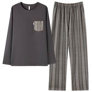 睡衣男春秋款纯棉长袖秋天休闲可外穿套头大码秋冬男款家居服套装