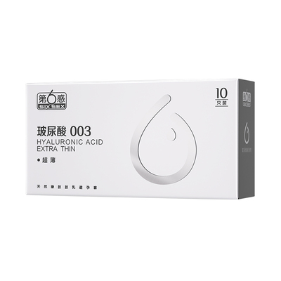 【003玻尿酸】第六感避孕套超薄裸入正品水光套安全套001男女专用