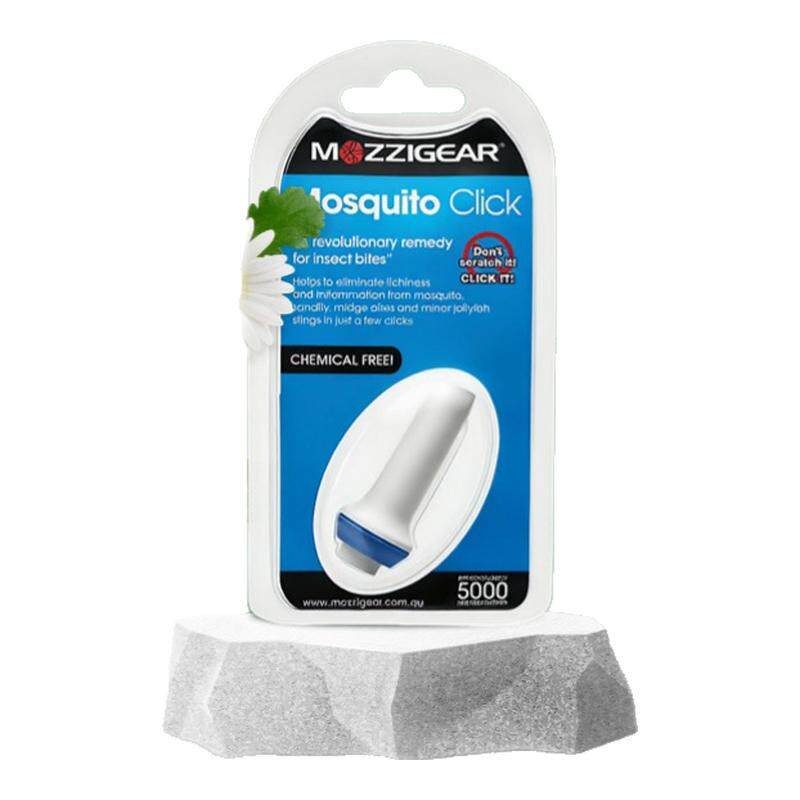 Mozzigear电子蚊虫止痒按压钉