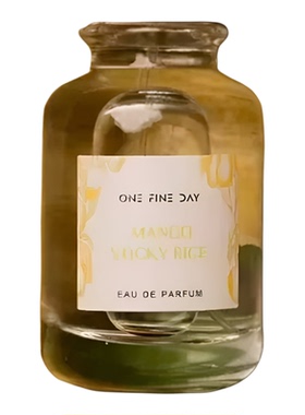 onefineday系列香水小样