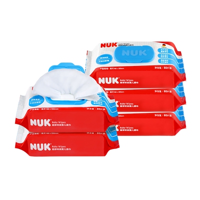 NUK纯水婴儿湿巾超厚特柔
