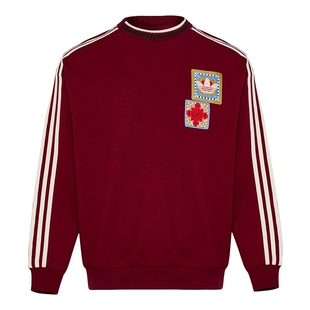 adidas阿迪达斯三叶草马年新年红色套头衫男女卫衣KU1423 KU1422