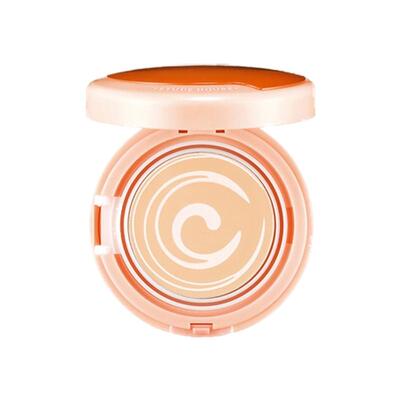 爱丽小屋 胶原蛋白保湿BB粉底霜BB膏 滋润修饰肤色