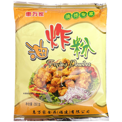 惠万家油炸粉350g*3袋鸡腿鸡柳