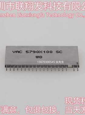 询价-SC西威变频器AVY系列驱动板VAC5790X100