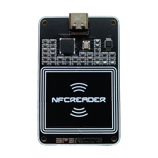 PN532二代pn532一体式PCR532复制器小区钥匙卡片NFC读卡器PC532