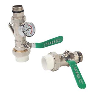 天一金牛地暖集分水器工程套阀进水回水阀门压力表过滤器全铜家装