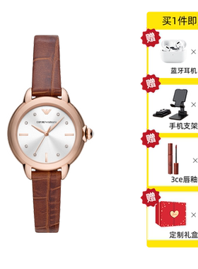 阿玛尼圆盘石英女士时尚手表