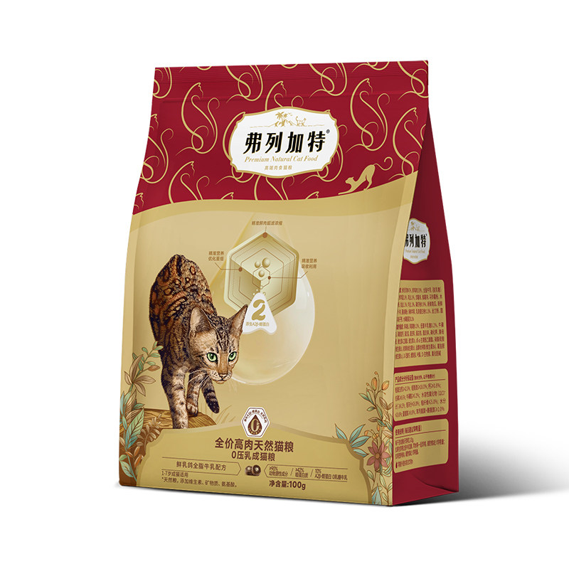 弗列加特试吃猫粮乳鸽鸡鲜肉烘焙猫全价膨化粮