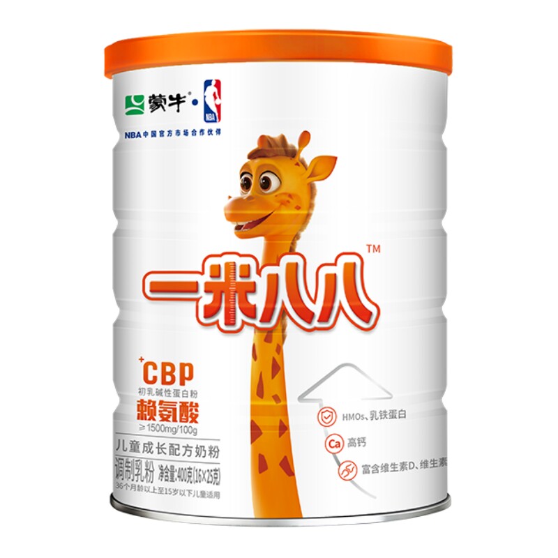 蒙牛一米八八中小学生正品高钙奶