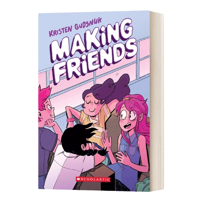 英文原版 Making Friends 交朋友 英文版 提升儿童英语阅读全彩版漫画书 进口英语原版书籍