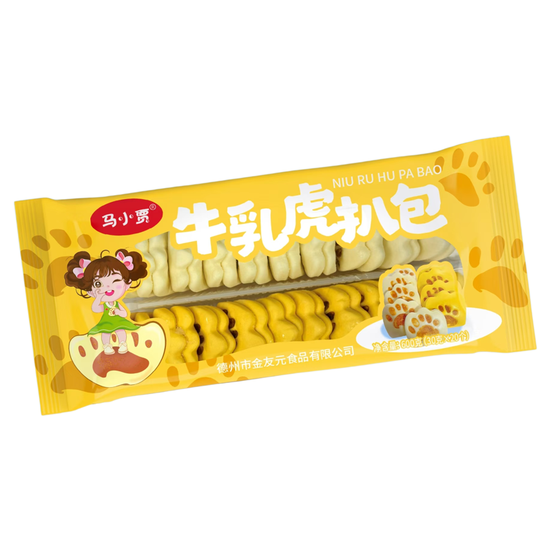 儿童早餐虎扒包熊掌学生可爱营养健康面点心半成品饭加热即食馒头