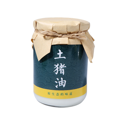 猪油烘焙起酥油农家手工熬制土猪油新鲜猪板油蛋黄酥拌饭炒菜拌面