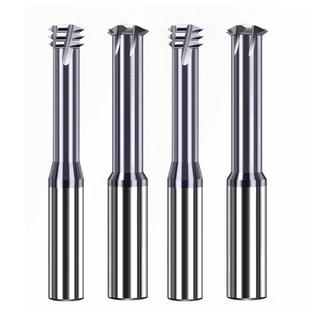 公制螺纹铣刀钨钢加长单牙三牙螺纹铣刀加工中心60度钨钢铣牙刀