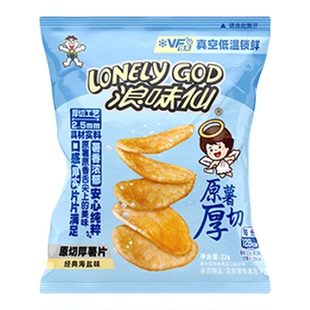 旺旺浪味仙薯片薯条桶休闲零食蜂蜜黄油味经典海盐味516g