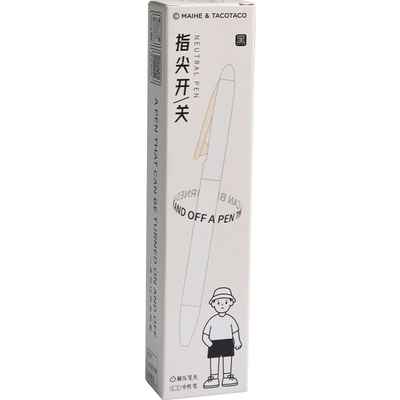 TACOTACO按动开关解压0.5中性笔
