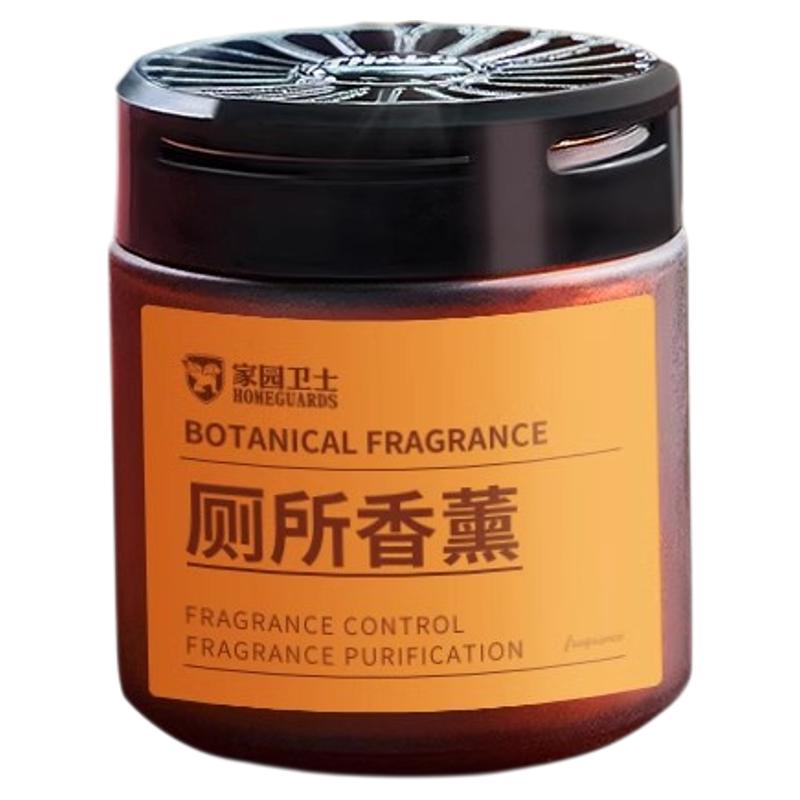 厕所除臭去异味留香卫生间香薰香氛洗手间清香固体神器空气清新剂