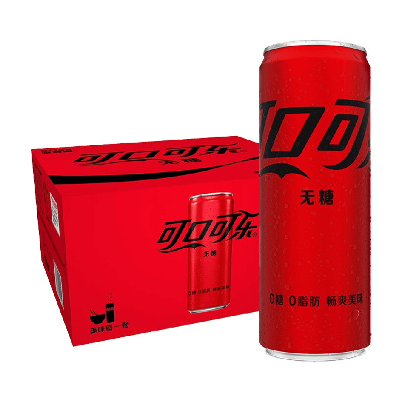 可口可乐摩登罐无糖畅爽带劲
