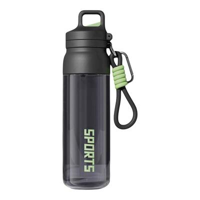 tritan母婴食品级运动水杯男女生便携水壶耐高温儿童学生上学杯子