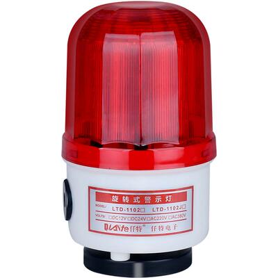 仟特高亮度警示灯警示灯