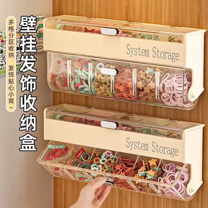 儿童发饰收纳盒壁挂墙大容量多层女宝头绳皮筋发夹首饰品分格盒子
