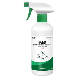 木槿花杀虫剂打虫驱虫除虫朱槿药生白虫蚜虫花生虫子长虫专用治