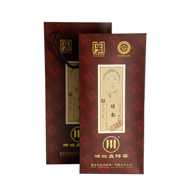 川字牌青砖茶赵李桥茶厂绿韵2016年1.8kg湖北黑茶赤壁羊楼洞茶砖