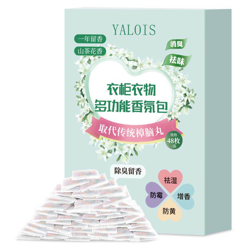 //img.alicdn.com/bao/uploaded/O1CN01ZqFecM1eB6qpxx08r_!!6000000003832-0-yinhe.jpg