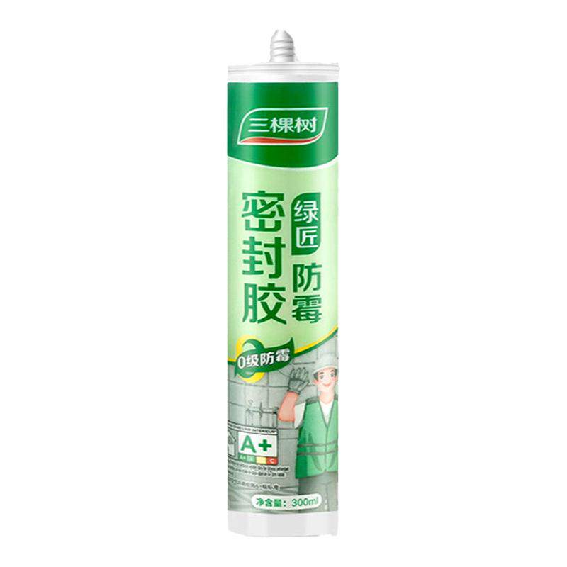 三棵树玻璃胶防水防霉卫生间厨房防漏通用胶水透明马桶密封胶耐热