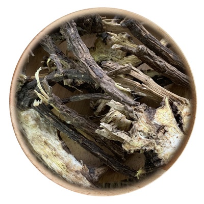 50g藁本可打粉满包邮