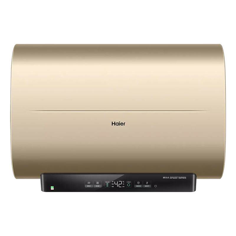 70升海尔扁桶双胆电热水器1.5吨