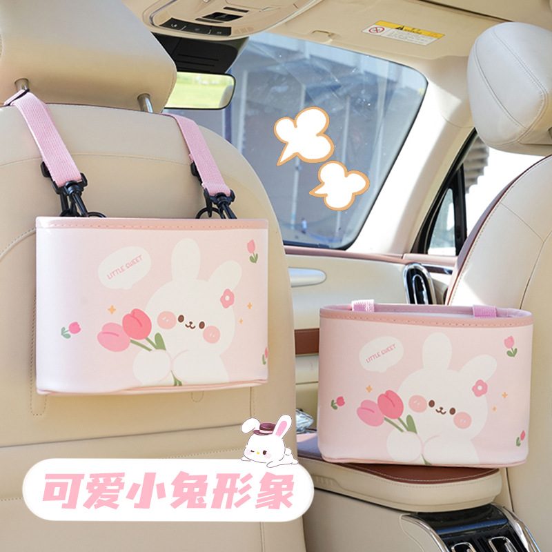 蓝雨车用收纳桶卡通物收纳熊汽车可爱式兔挂垃圾桶置车载桶多功能