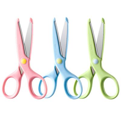 【安全不伤手】得力儿童剪刀手工