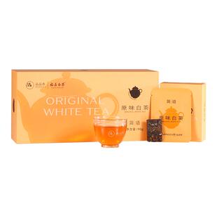 品品香茶叶福鼎白茶2020老白茶紧压寿眉茶包 独立小包装伴手礼
