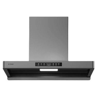 方太F5抽吸油烟机燃气灶套装套餐