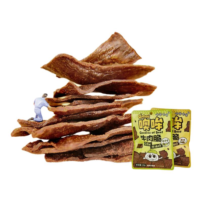 牛肉脆片非油炸原切牛肉干