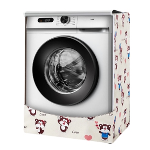 洗衣机罩防水防晒海尔小天鹅美的西门松下简约防尘通用款滚筒盖布