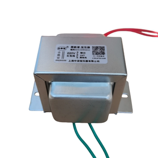 屏蔽抗干扰220V转单双12v15v18v24v110V公分变压器音响单片机使用