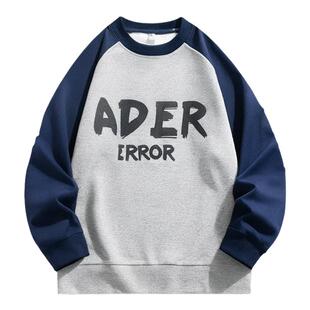 男童加绒卫衣2025新款儿童韩版秋冬打底衫中大童长袖男孩保暖上衣