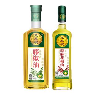 九斗碗特麻花椒油藤椒油265ml组合2瓶特麻特香家用凉拌菜米线冒菜