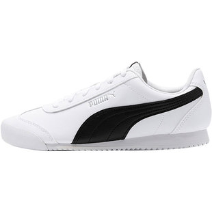Puma/彪马正品Turino男女低帮耐磨轻便休闲运动鞋372861-04