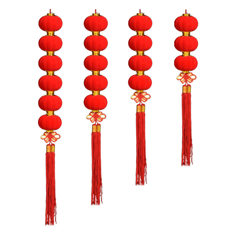 植绒小灯笼串挂饰新年婚庆元旦