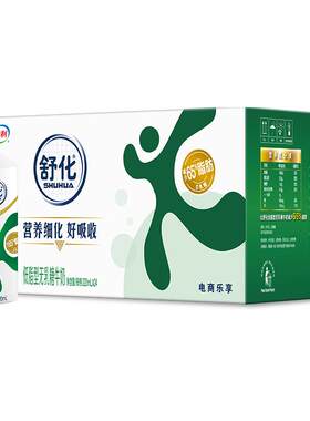 舒化无乳糖低脂牛奶220ml*24盒