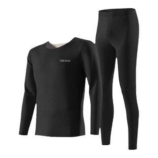 新款男士保暖加厚亲肤舒适内衣套装秋衣秋裤厂家直销охck打底衫