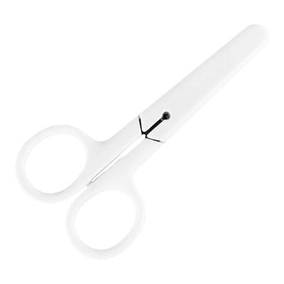 新品无印风白色带盖小剪刀