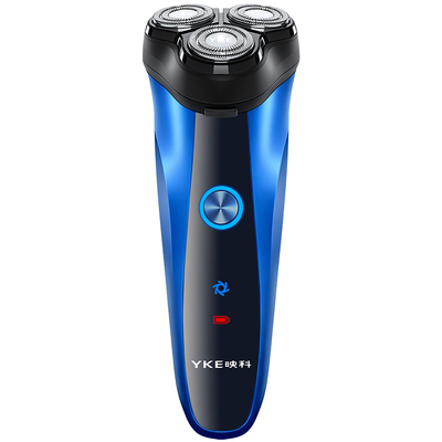 2025新款电动剃须刀男刮胡刀充电式胡须刀头学生青少年胡子刀须刨