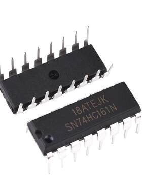 SN74LS145147148151163N芯片