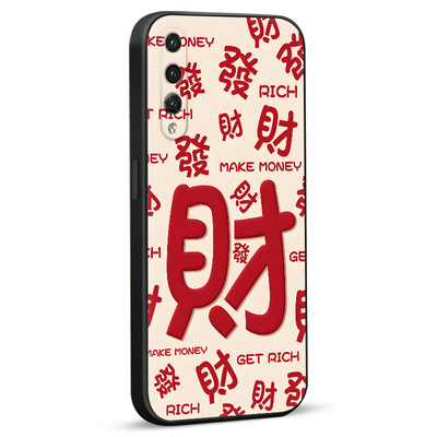 luckrider适用于华为p20pro手机保护套p20plus防摔外壳clt-al01新年款honor软硅胶p20pro简约个性huawei民族