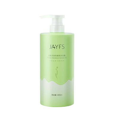 洁肤子大容量茉莉香氛洗发水沐浴露组合套装控油保湿持久留香正品