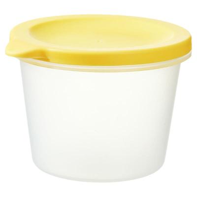 五谷杂粮密封罐冰箱收纳盒保鲜盒